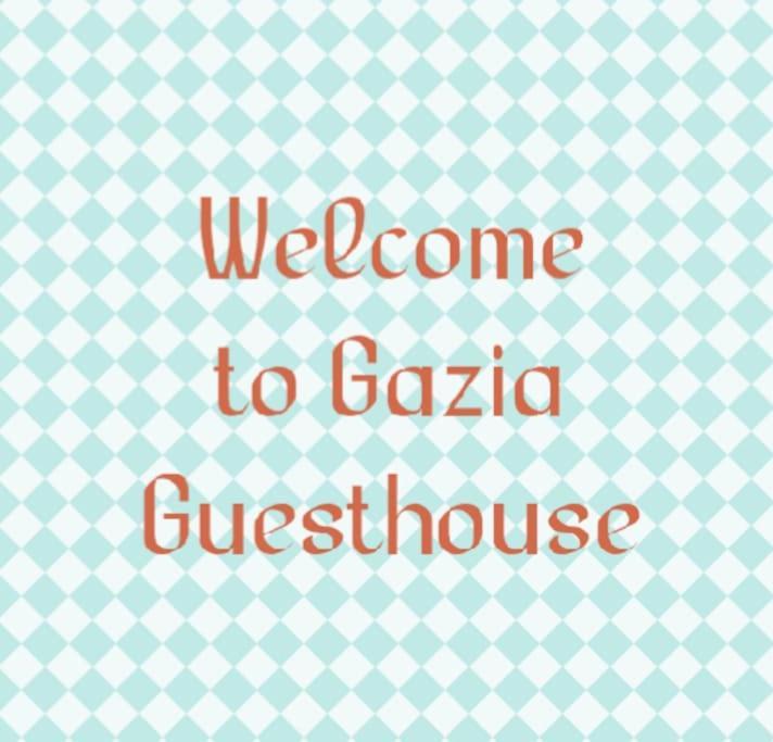 Holiday home Gazia Milos